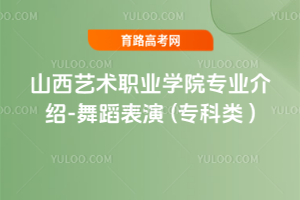 ɽˇgI(y)WԺI(y)B-赸 ( )
