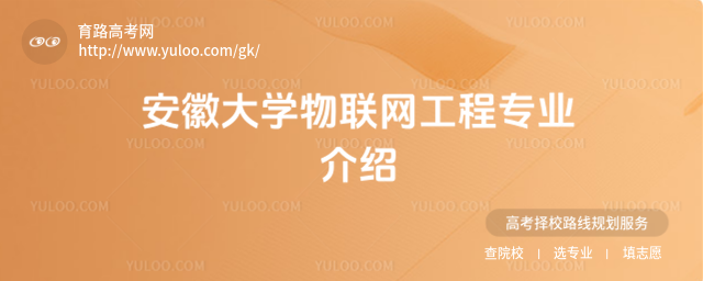 մW(xu)(lin)W(wng)̌I(y)B