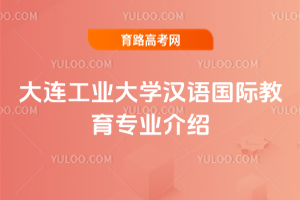 BI(y)W(xu)hZHI(y)B