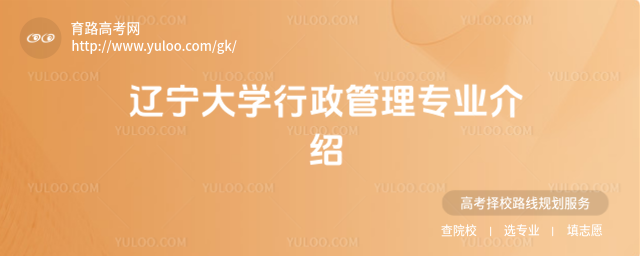 |W(xu)팣I(y)B