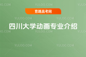 ĴW(xu)ӮI(y)B