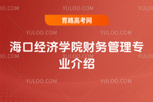 ڽ(jng)W(xu)Ժؔ(w)팣I(y)B