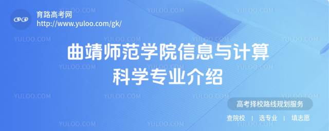W(xu)ԺϢcӋ(j)ƌW(xu)(zhun)I(y)B