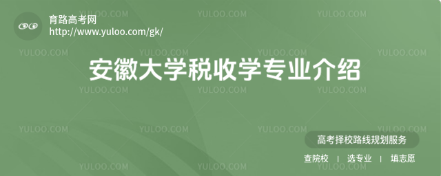 մW(xu)ՌW(xu)I(y)B