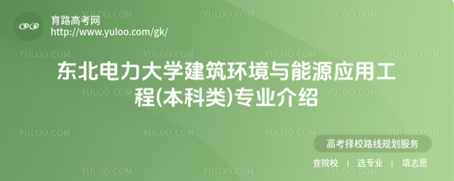 |W(xu)h(hun)cԴ(yng)ù()I(y)B