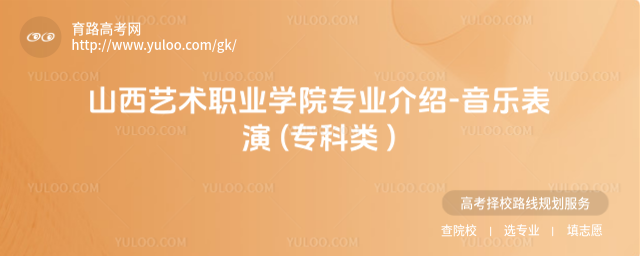 ɽˇg(sh)I(y)W(xu)ԺI(y)B-(l) ( )