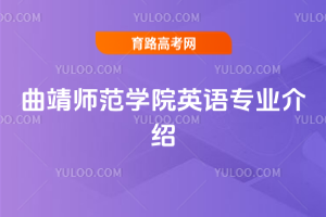 W(xu)ԺӢZI(y)B