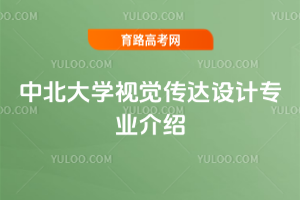 бW(xu)ҕX(ju)_(d)O(sh)Ӌ(j)I(y)B