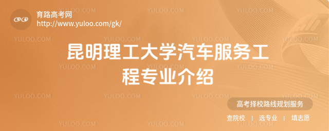 W(xu)܇(ch)(w)̌(zhun)I(y)B