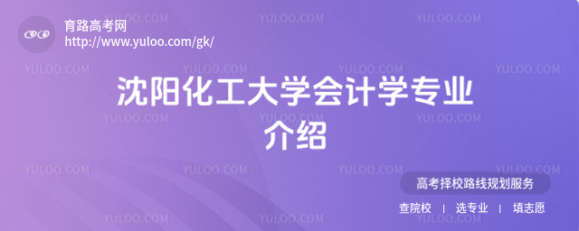 ꖻW(xu)ӋW(xu)I(y)B
