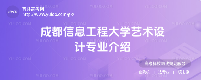 ɶϢ̴W(xu)ˇg(sh)O(sh)Ӌ(j)I(y)B