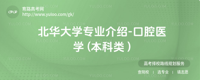 AW(xu)I(y)B-ǻt(y)W(xu) ( )