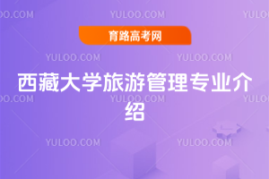 شW(xu)ι팣I(y)B