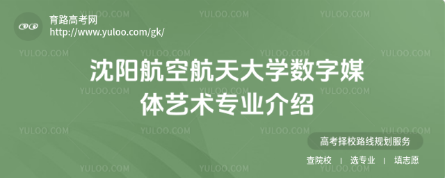 (yng)պW(xu)(sh)ýwˇg(sh)(zhun)I(y)B