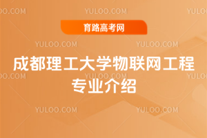 ɶW(xu)(lin)W(wng)̌I(y)B