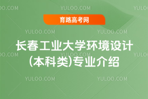 LI(y)W(xu)h(hun)O(sh)Ӌ()I(y)B