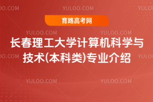 LW(xu)Ӌ(j)C(j)ƌW(xu)cg(sh)()I(y)B