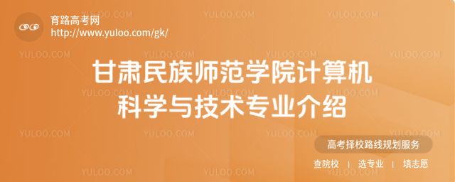 C原W(xu)ԺӋ(j)C(j)ƌW(xu)cg(sh)I(y)B