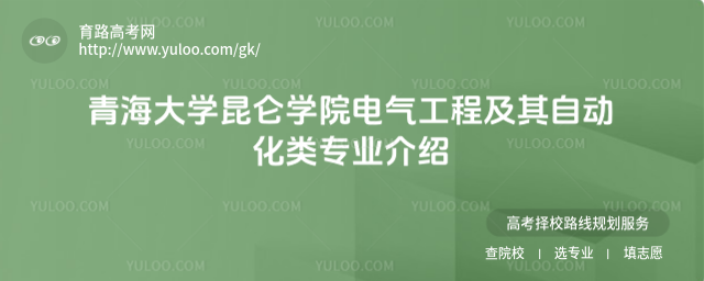 ຣW(xu)W(xu)Ժ늚⹤̼ԄӻI(y)B