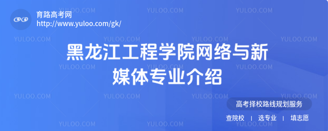 ̌W(xu)ԺW(wng)j(lu)cýwI(y)B