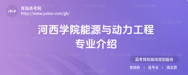 W(xu)ԺԴc(dng)̌(zhun)I(y)B