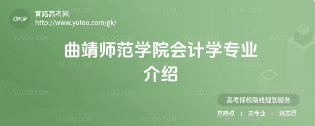 W(xu)ԺӋ(j)W(xu)I(y)B