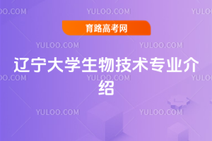 |W(xu)＼g(sh)I(y)B