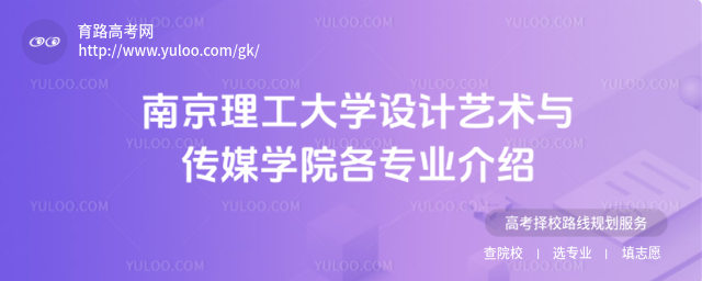    ϾW(xu)O(sh)Ӌ(j)ˇg(sh)cýW(xu)ԺI(y)B