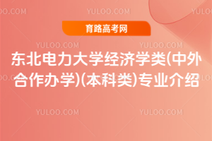 |W(xu)(jng)(j)W(xu)(kW(xu))()I(y)B