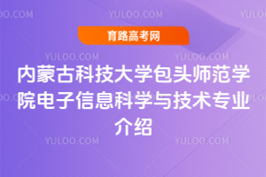 (ni)ɹſƼW(xu)^W(xu)ԺϢƌW(xu)cg(sh)I(y)B