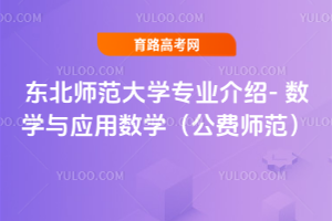 |W(xu)I(y)B- (sh)W(xu)c(yng)Ô(sh)W(xu)M(fi)