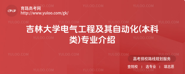 ִW(xu)늚⹤̼Ԅ(dng)((li))(zhun)I(y)B