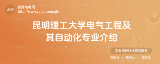 W(xu)늚⹤̼Ԅ(dng)I(y)B