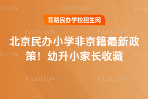 kСW(xu)Ǿ2026СL(zhng)ղ