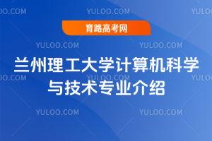 mW(xu)Ӌ(j)C(j)ƌW(xu)cg(sh)I(y)B