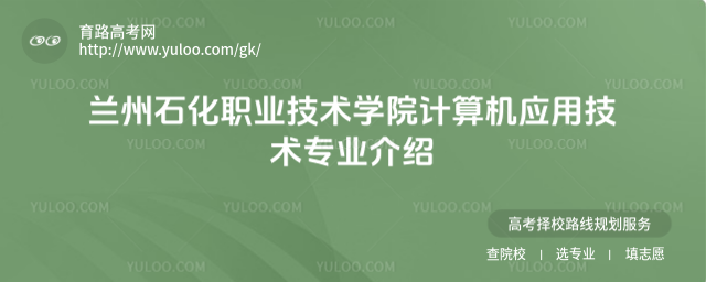 mʯI(y)g(sh)W(xu)ԺӋ(j)C(j)(yng)üg(sh)I(y)B