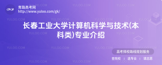 LI(y)W(xu)Ӌ(j)C(j)ƌW(xu)cg(sh)()I(y)B