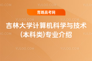 ִW(xu)Ӌ(j)C(j)ƌW(xu)cg(sh)()I(y)B