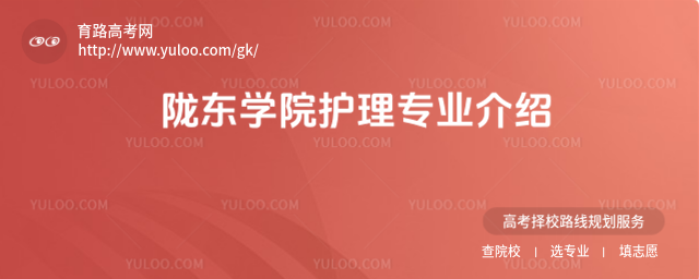 ]|W(xu)Ժo(h)팣(zhun)I(y)B