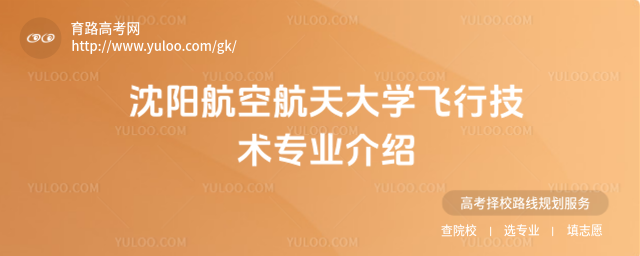 (yng)պW(xu)wмg(sh)(zhun)I(y)B