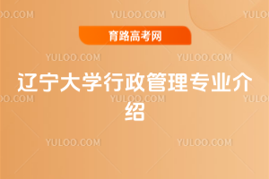 |W(xu)팣I(y)B