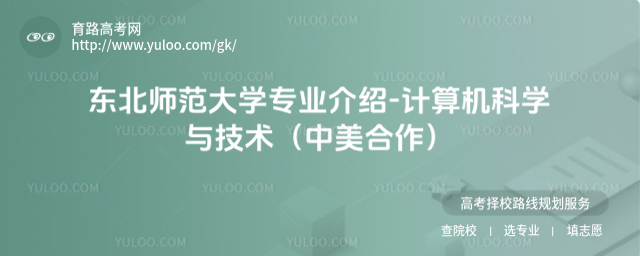 |W(xu)(zhun)I(y)B-Ӌ(j)C(j)ƌW(xu)cg(sh)