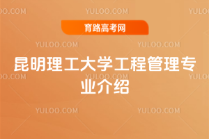 W(xu)̹팣I(y)B