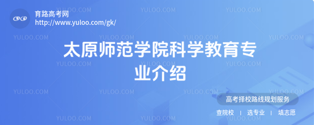 ̫ԭW(xu)ԺƌW(xu)I(y)B
