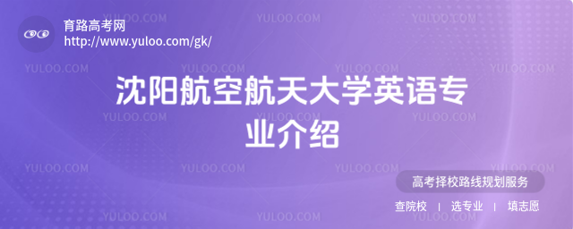 ꖺպW(xu)ӢZI(y)B