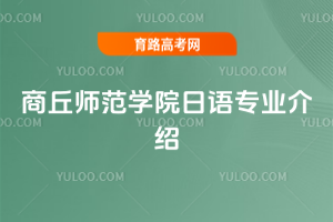 W(xu)ԺZ(y)(zhun)I(y)B