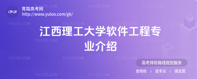 W(xu)ܛ̌(zhun)I(y)B