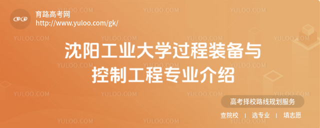 (yng)I(y)W(xu)^(gu)bcƹ̌(zhun)I(y)B