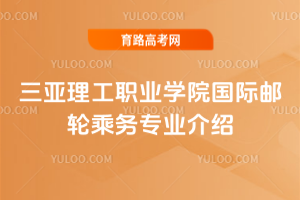 I(y)W(xu)Ժ(gu)H]݆˄(w)(zhun)I(y)B