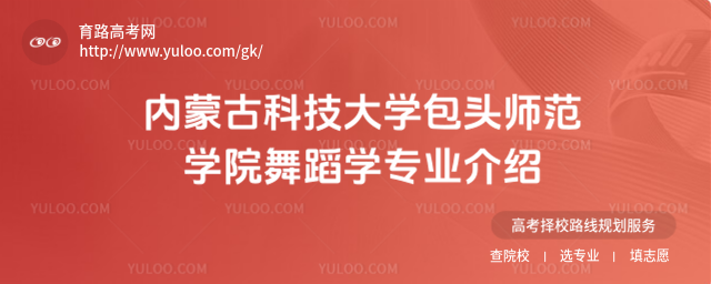 (ni)ɹſƼW(xu)^W(xu)Ժ赸W(xu)I(y)B